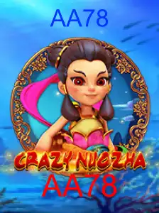 CrazyNuoZha