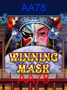 WinningMask
